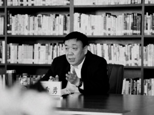 还不到60岁，这家6000亿煤炭巨头董事长病逝