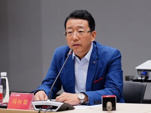 广汽集团冯兴亚：埃安IPO计划正在专题调研中