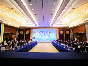 发布投资机会清单 成都金牛区赴浙江丽水推介城市机遇