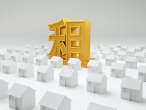 住建部召开6个城市座谈会，要求大力发展保障性租赁住房