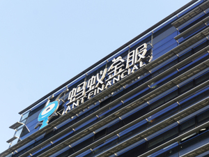 中国人民银行副行长潘功胜就金融管理部门再次约谈蚂蚁集团情况答记者问