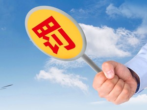 信披“亡羊补牢”，“市场上存在同类案例”，董秘又出奇葩脱罪理由！|3月下半月董秘红黑榜