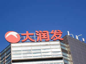 实体零售会输给时代吗？林小海：未来的大润发一定不是大卖场