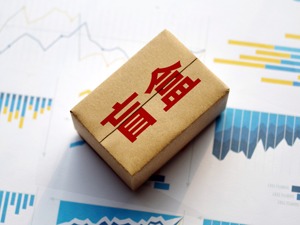 “万物皆可炒”背后的经济思维