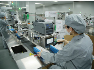 医药价格和招采信用评价制度“亮剑”：首例“严重”失信所涉药品被暂停挂网交易
