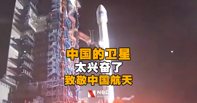 51年前中国航天这一壮举让世界唱起《东方红》，而它至今未坠落