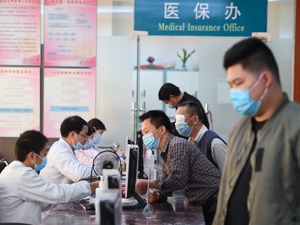 三明医改如何破解“不可能三角”？