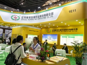 *ST辉丰预计首季亏损收窄 “卖子风波”下项目归属难测