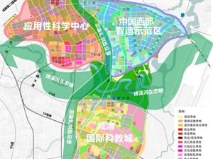 毗邻天府国际机场的成都未来科技城准备这么建