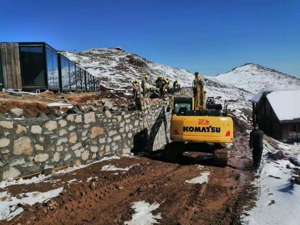 金融力量振兴“云上村庄” 恒丰银行成都分行4亿授信助力世界旅游目的地建设