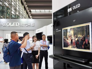LCD面板扩产潮进入尾声 竞争走向细分领域