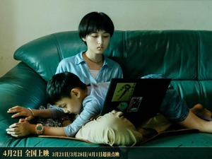 《我的姐姐》导演、编剧谈女性创作：我们天然地知道姐姐此刻是什么处境