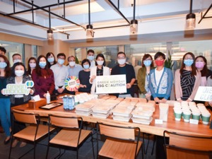瑞安房地产与Green Monday开展ESG策略合作 “5C可持续发展战略”迈出又一步