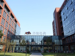 尚德机构2020年财报：新增学员超43万人，学历和职业教育双轮驱动发展