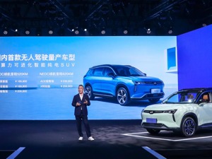 正式进入无人驾驶时代！16.98-25.98万元，威马W6开启交付
