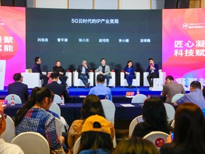 制一个景花上千万，拆一个也要50万，IP开发全流程云化，破解影视资产浪费
