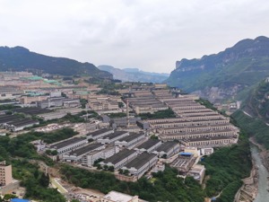 酱酒热下仁怀、习水投资热潮汹涌 业内告诫警惕资本投机搅局 