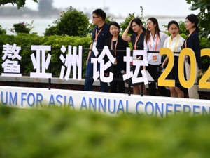 海南对外开放和自贸港建设的“金字招牌”——海南服务利用博鳌论坛20年成效突出
