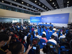 博鳌亚洲论坛发布报告：今年亚洲经济增速有望超6.5%