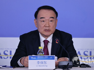 十大金句|博鳌亚洲论坛秘书长李保东：亚洲在保持产业链供应链畅通稳定等方面发挥重要作用