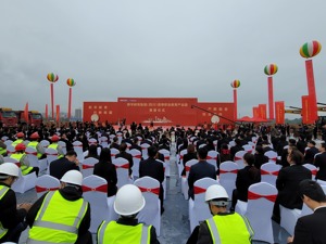 采用“定向式”人才培养模式 高等职教园区在成都新津奠基开工