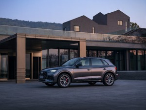 为出行“自由”而来  全新奥迪Q5L上海车展全球首发
