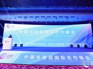 化妆品功效宣称评价细则将落地：企业“自卖自夸”时代结束 化妆品功效宣传要讲“真凭实据”