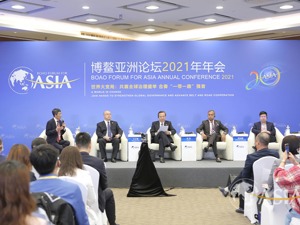 博鳌亚洲论坛热议减贫与乡村可持续发展：让中国脱贫攻坚的成功经验与世界共同分享