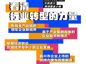 广告