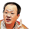 黎友焕