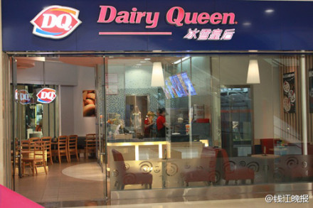 Dq______