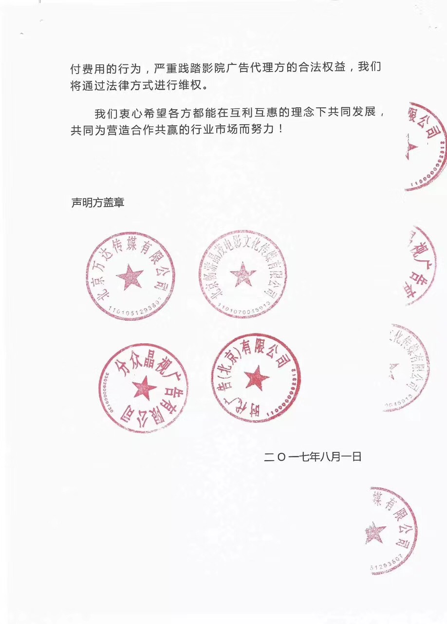 __2