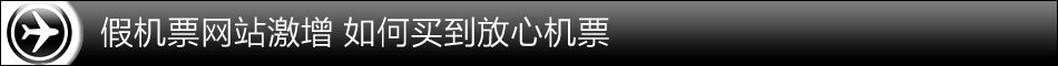 Daohang3