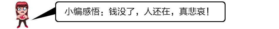 9900