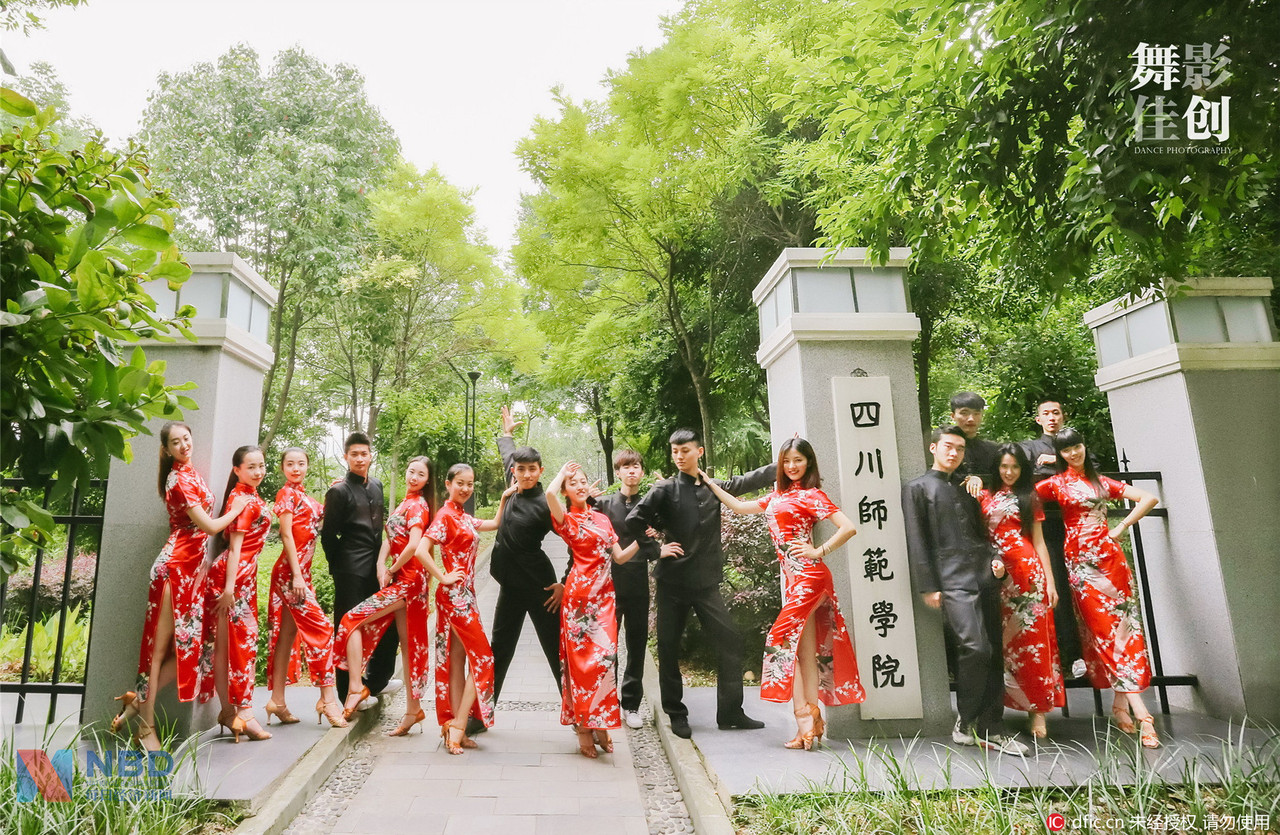 近日，网络晒出一组四川师范大学舞蹈学院2012级舞蹈表演（国标舞）专业毕业生拍摄的个性毕业照，男生反串穿旗袍，那舞姿、那眼神、那白花花的大长腿！女生着中山装，帅气逼人！网友评论，“oh my god，这是我看到过的最妖艳毕业照，没有之一!”   
