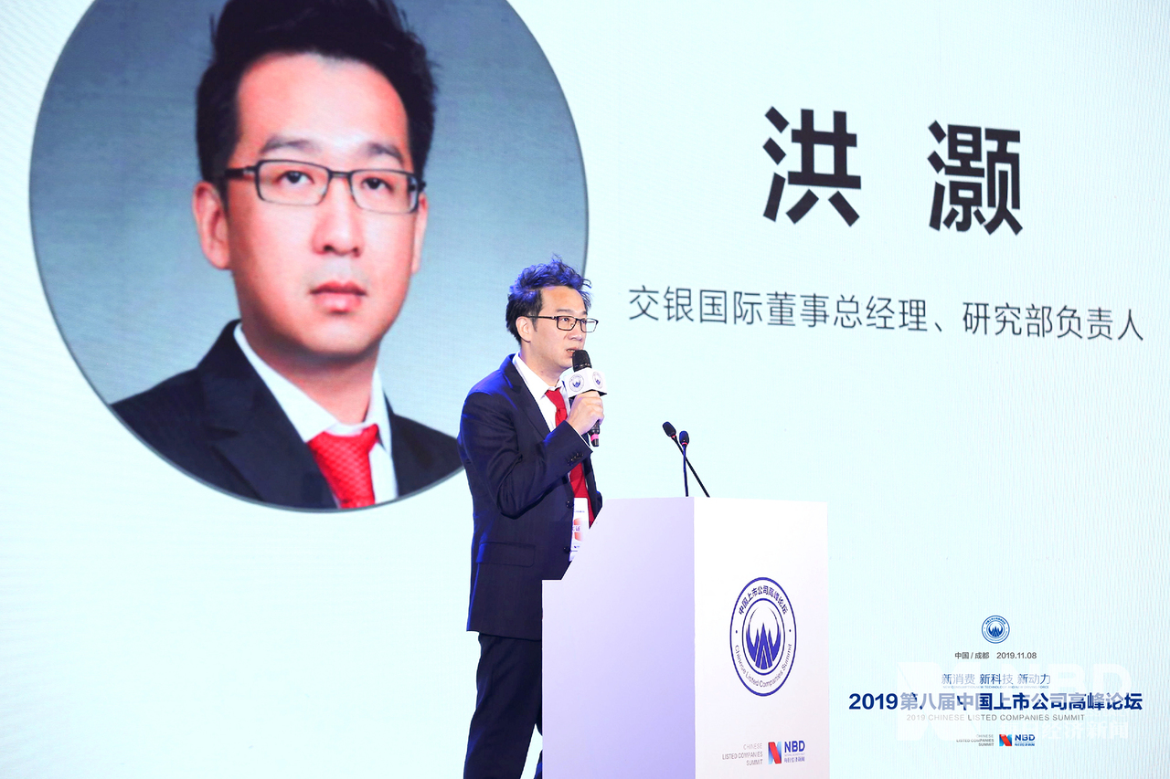 交银国际董事总经理洪灏：中国股市现在开始回暖