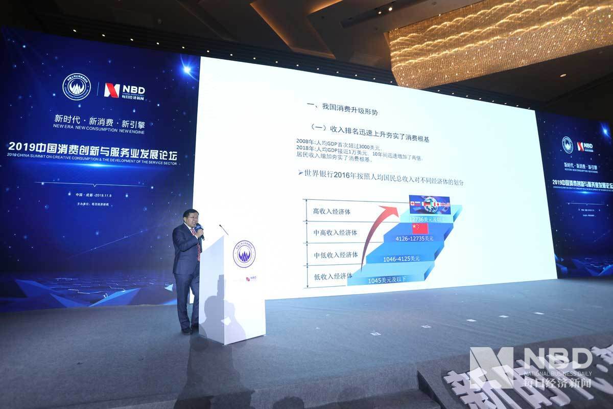董超表示，我国正从“中国制造”，走向“中国智造”＋“中国市场”，开放的中国将始终是各国拓展商机的活力大市场