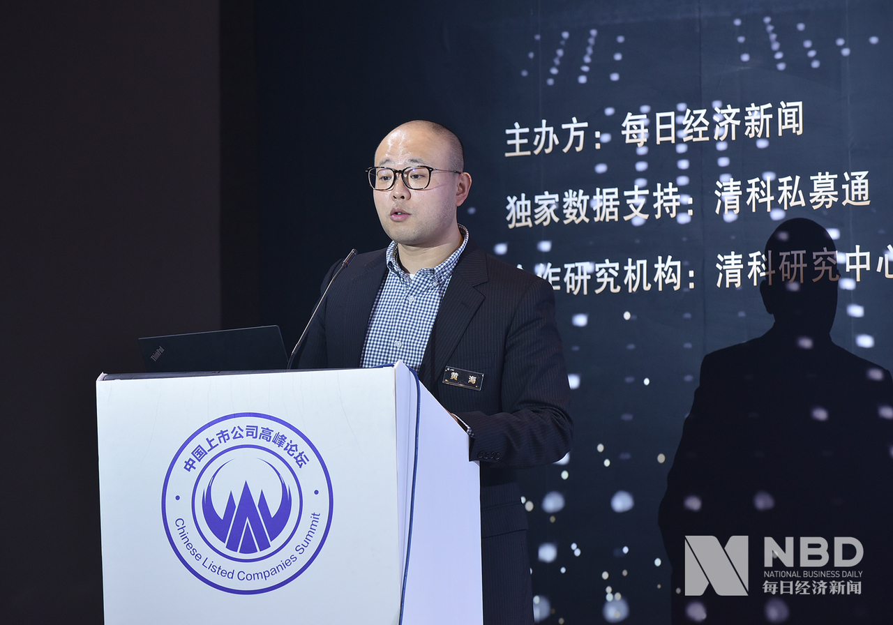 据黄海介绍，蚂蚁金服的主航道是金融支付能力、金融场景能力、基础技术能力和全球化能力，过往投资都是围绕主航道来进行布局，也基本囊括了日常开展战略投资的四个主要方向。