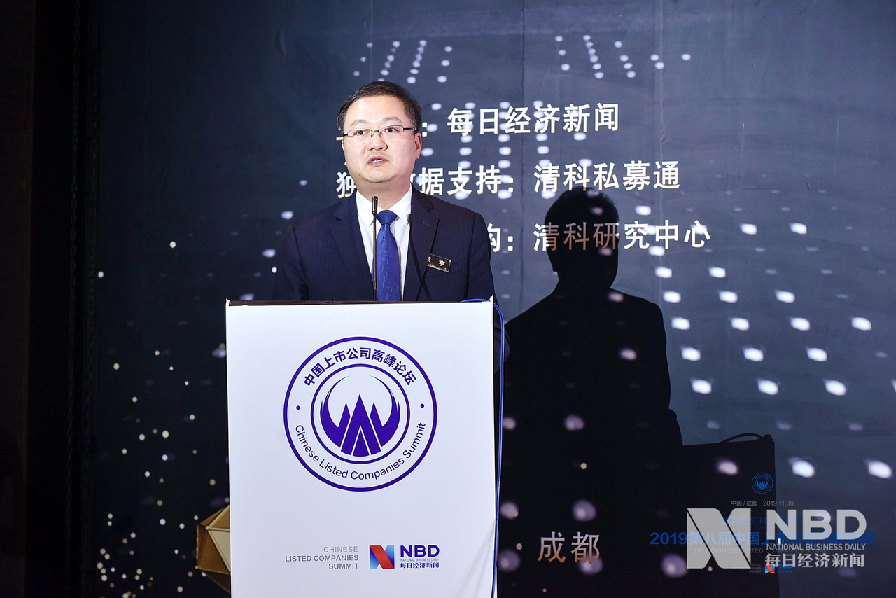 四川发展资产管理公司总经理蒙宇表示，我们成立以来就在做纾困的工作，只不过现在的纾困更多是指资本市场的纾困。我们有三个方面的事情：第一是为地方企业解困，第二是为地方政府解围，第三是为金融机构解难。