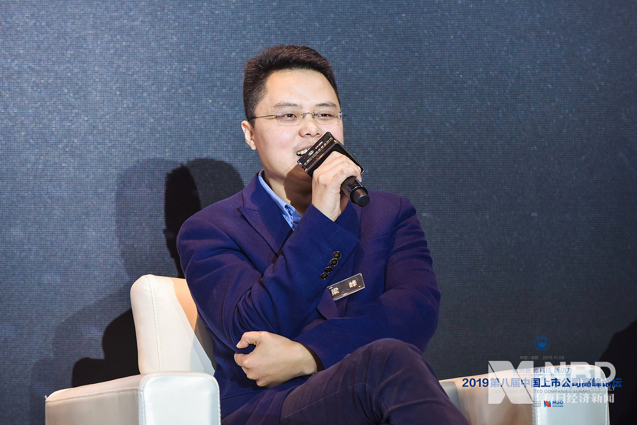 八戒基金副总经理、合伙人梁峰在“下一个千亿市值投资方向”主题圆桌对话中表示：“千亿市值的投资方向这个命题确实很大，我们是CVC行业里的‘晚辈’，很难从很高层面的角度给大家作一个分享，所以我只能从企业本身的服务领域跟大家做一个汇报。”