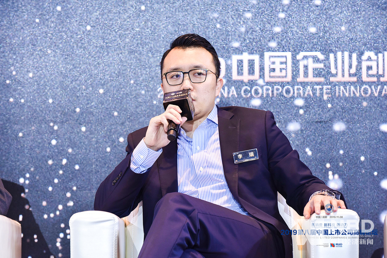 关于下一个千亿市值投资方向，建信股权首席投资官李瑞在圆桌对话中表示，从现实的角度讲，企业想涨到一千亿的估值还是有相当难度的。