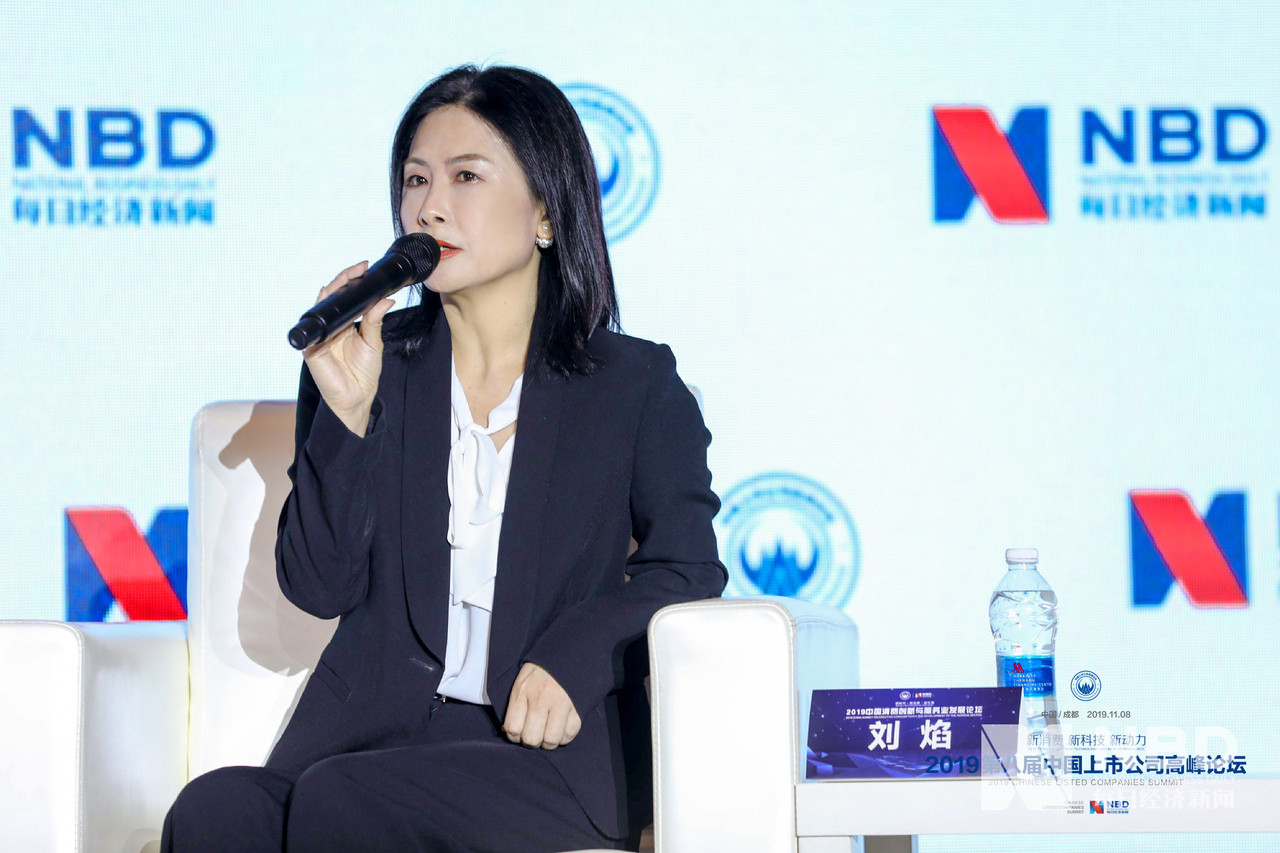 “我们要坚守产品的品质和中国文化，同时还要在产品的研发、制造和销售上积极创新。”上海家化高级公关传播总监刘焰进一步解释道，现在的“Z世代”不那么崇洋媚外，他们通过小红书、网红直播等方式来了解商品，选择自己想买的产品，所以“要用年轻人喜欢的沟通方式，去满足他们的需求” 。