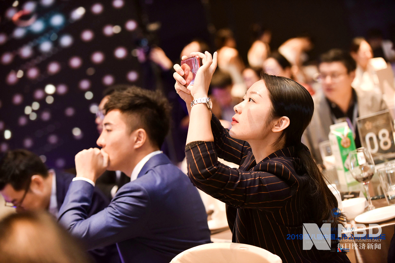 "2019中国资本市场荣誉盛典"现场高朋满座