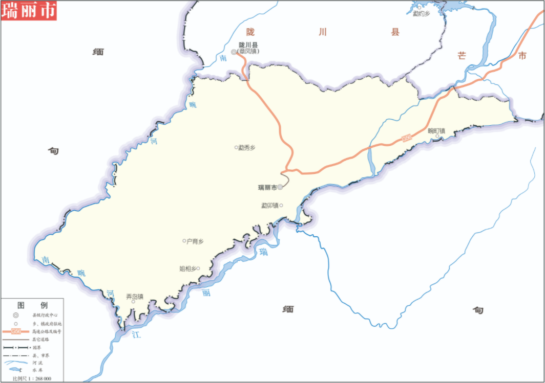 瑞丽地理位置示意图 图片来源:自然资源部网站