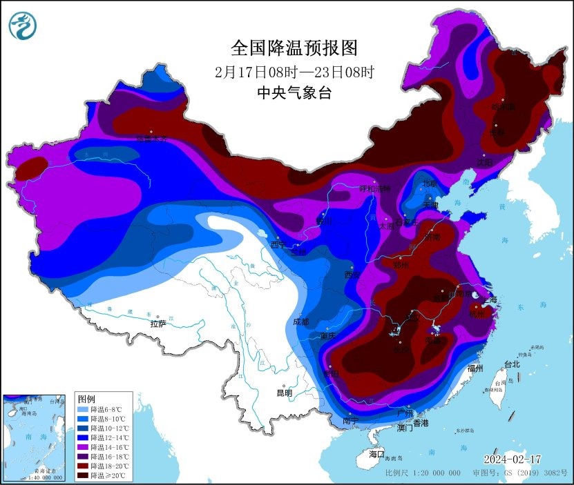 最高降温超20℃，局地大暴雪！特强寒潮来袭，我国大部地区将出现剧烈降温，中央气象台紧急预警