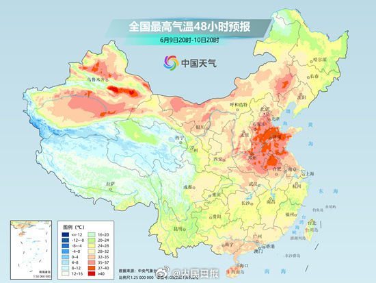 高温预警！局地可达40℃以上，天气预报图又热红了！今年热得更早了？