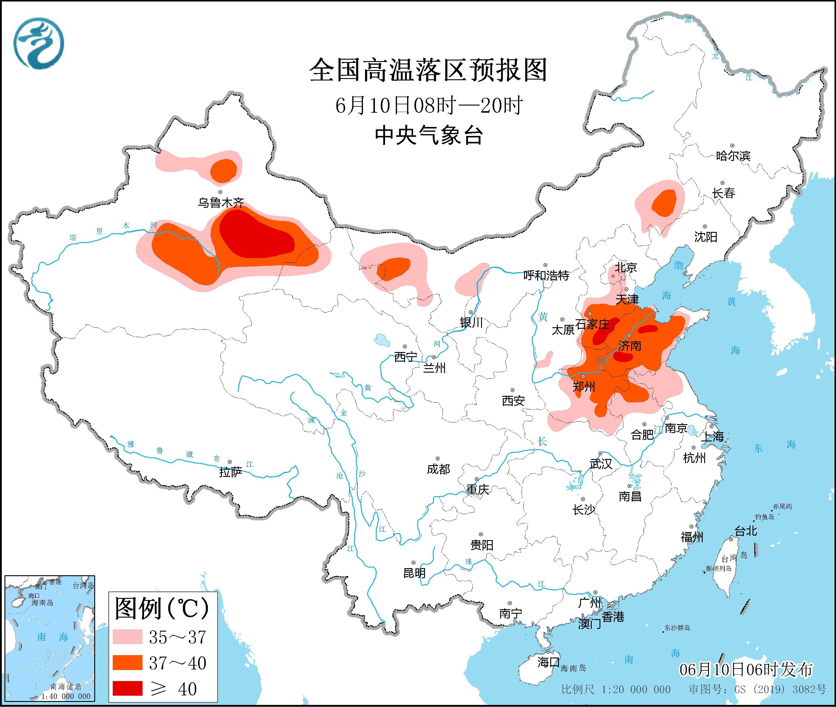 这地红色预警，局地可达40℃以上！一地74条预警生效中！