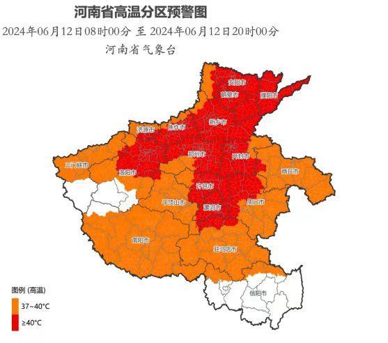 高温红色预警！这些地方最高气温将升至40℃以上，一省16个地市达重旱等级以上