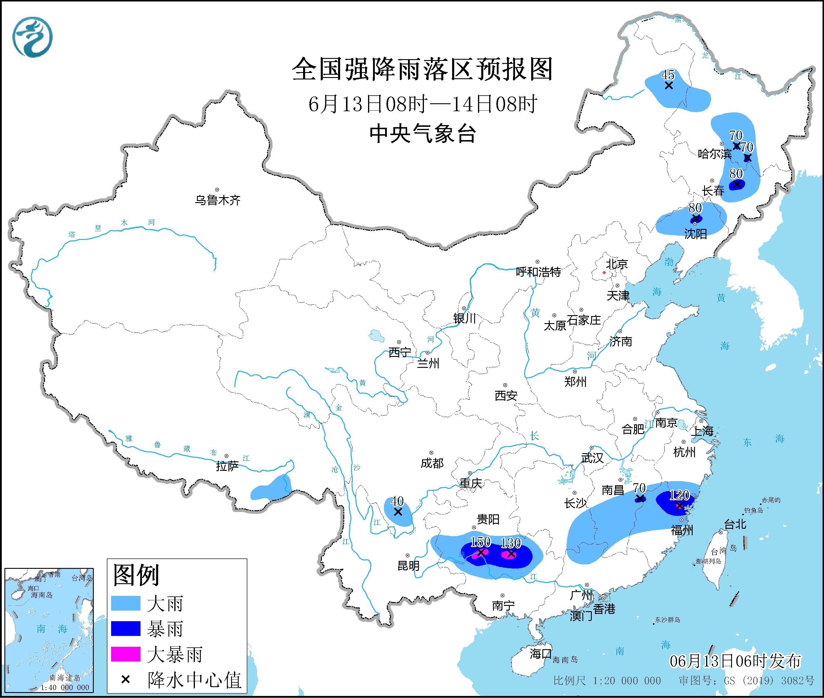 多地将出现较强降雨 中央气象台回应每经：最强降水落区位于广西中北部、浙闽赣三省交界处