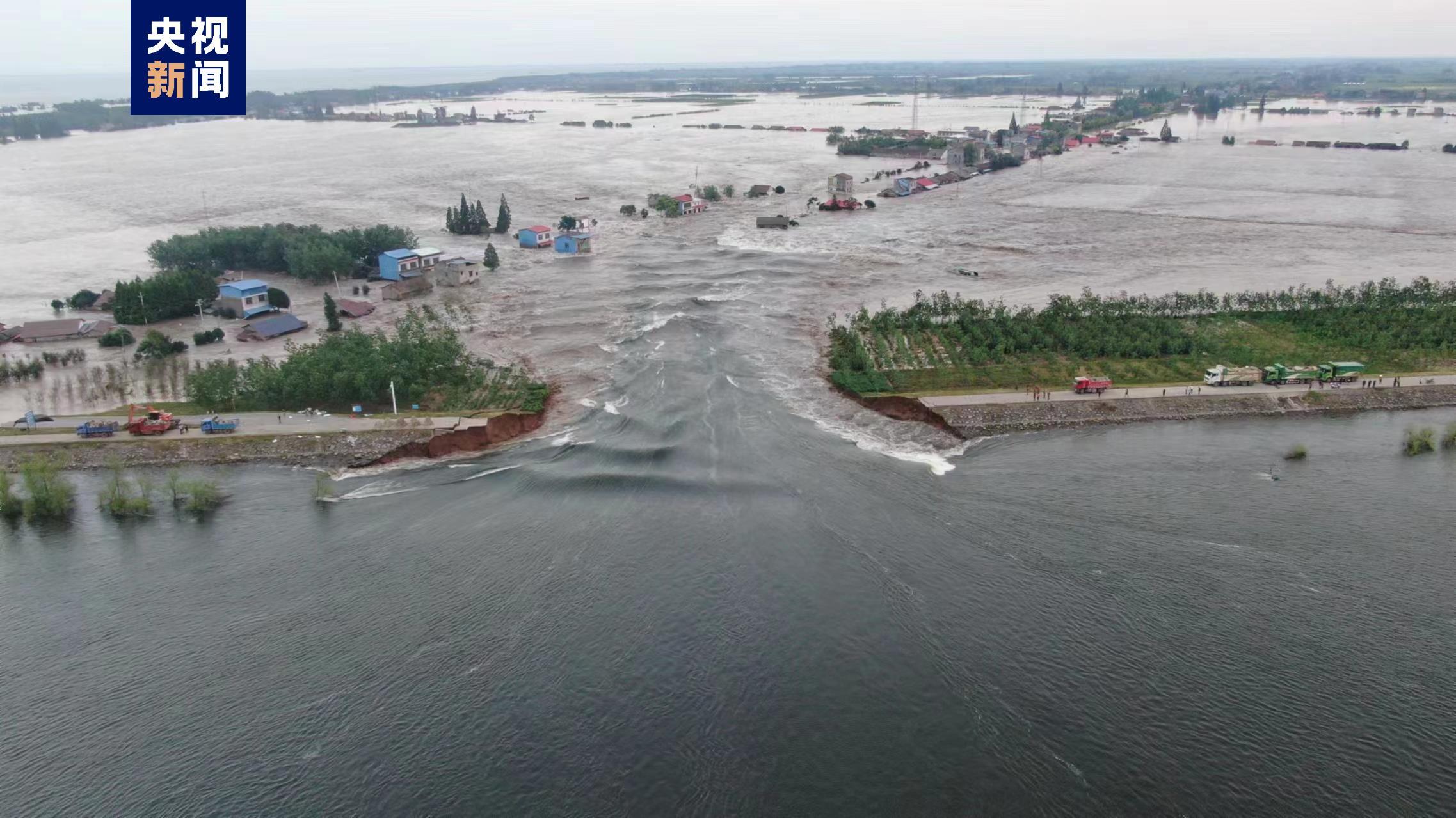 洞庭湖决堤口延伸至约150米！多地遭遇强降雨，河南一幼儿园近百名师生被转移！两部门紧急预拨5.4亿元